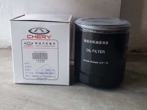 Filtro Aceite Arauca (ml3614) Chery