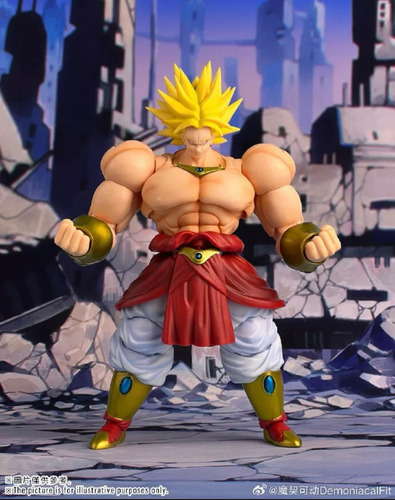 Broly - Demoniacal Fit - Dragon Ball Z Action Figure