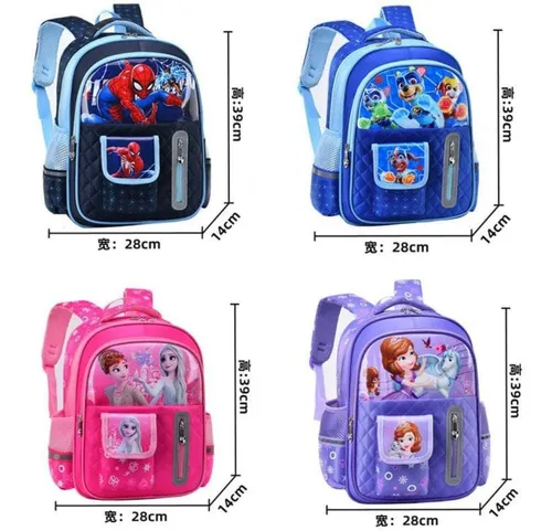 Bolsos para niños escolares new arrivals