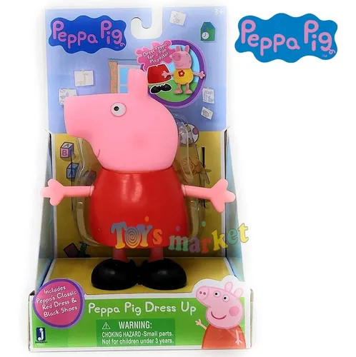 Muñeca PEPPA PIG - Peppa Cerdita