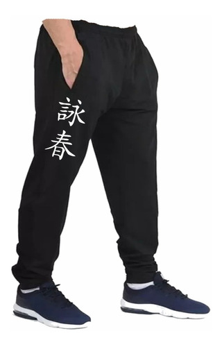 Pantalones De Wing Chun  A Todo El Pais Talles S M L Xl