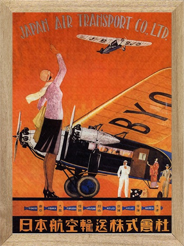 Aviones Japan Air Transport , Cuadro, Poster, Turismo   P634