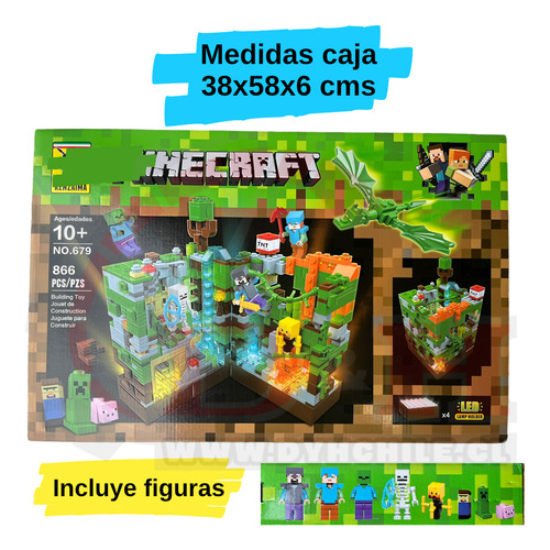 Bloques 866 Pcs M-craft Compatibles Con Otras Marcas /679 /f