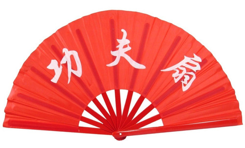 Abanico Estilo Oriental 30 Cm De Alto Plastico