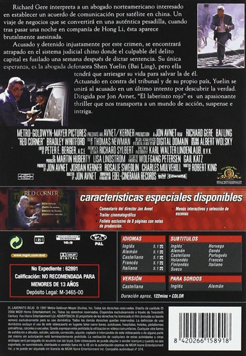 Dvd Red Corner Justicia Roja Mercado Libre - Red Corner Dvd Dvd Red Corner Justicia Roja Mercado Libre - Red Corner Dvd