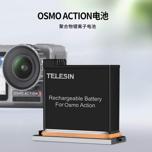 Telesin Dji Osmo Action Rechargeable Battery - Inteldeals