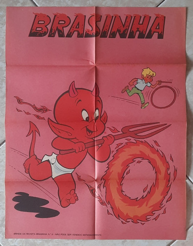 Gibi Hq - Pôster Brinde Brasinha Anos 70 (Usado)