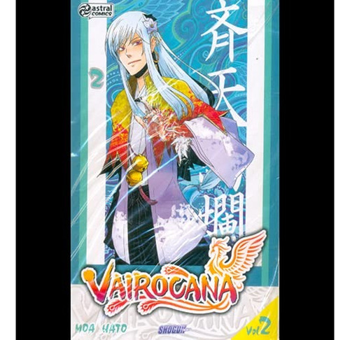 Vairocana Vol 02 Shogun Shonen, De Hato, Moa. Editora Astral Cultural Em Português