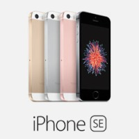 Apple iPhone 5 Se 16 Gb 4g Lte 6s Nuevo Stock Inmediato