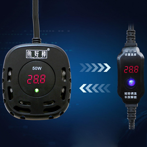 Mini Calentador De Tanque De Peces De Acuario Calentador 25w