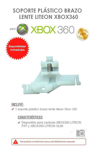 Imagen 2 de 2 de Repuesto Soporte Plastico Brazo Lente Liteon Xbox360