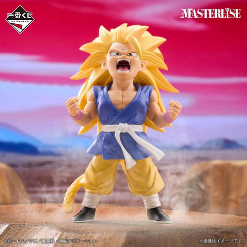 Dragon Ball Gt Goku Ssj3 Ichiban Kuji Masterlise