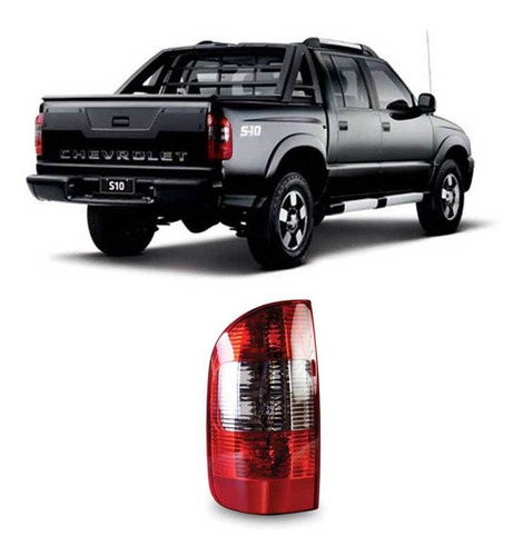 Faro Trasero S10 2001-2005 Rojo Fume Liso Izquierd