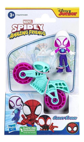 Marvel Spidey And His Amazing Friends: Spider Gwen Y Su Vehi