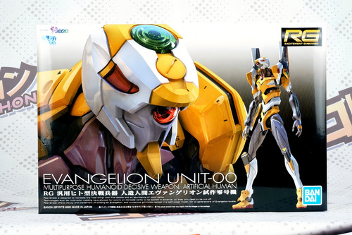 Bandai - Evangelion Eva Unit 00 - Real Grade Rg