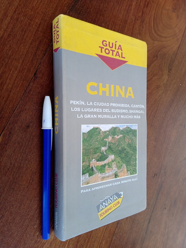 China - Guía Total Anaya