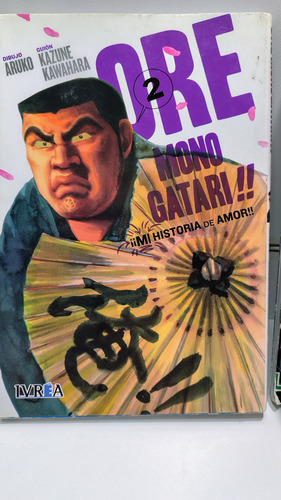 Comics Mangas Varios Títulos / Envío/p Se Retira Del Lugar (Usado)
