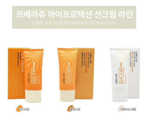 Bloqueador Solar Coreano Protección Sin Sebo Spf50+pa+++_2pz