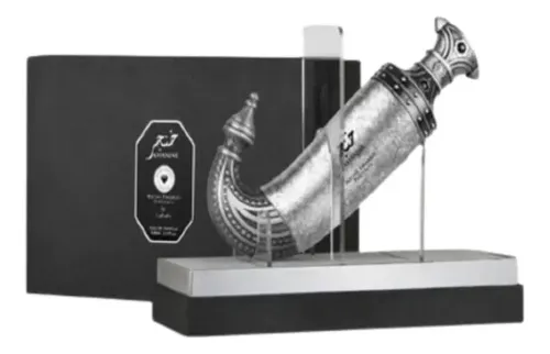 Perfumes Khanjar Niche Emarati Da Lattafa Edp 85 Ml | Frete grátis