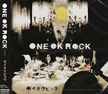 One Ok Rock Zeitakubyo Japan Import  Cd