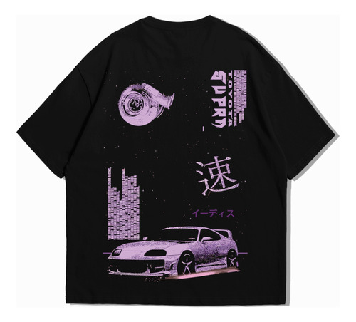 Camiseta Toyota Supra Mk4