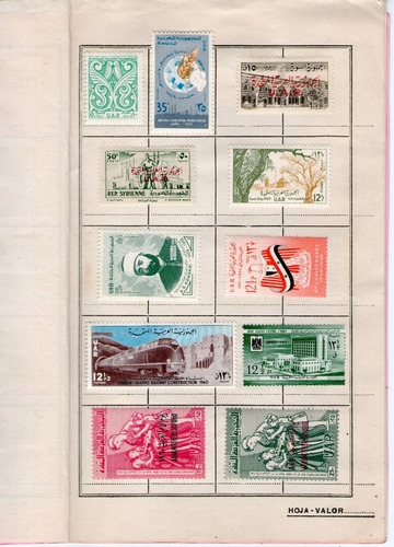 Imagen 2 de 6 de Siria = U. A. R. Libreta X 64 Sellos Nuevos Años 1958-62