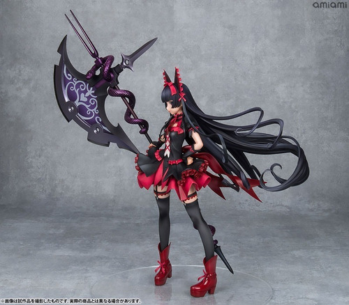 Figura Gate: Jieitai Kanochi Nite - Rory Mercury 1/7 Prevent