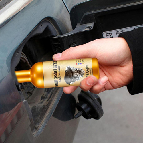 2025 Reparación De Fugas De Aceite De Motor Aditivo De