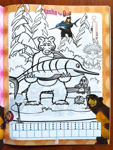 Cartilla Educativa Para Colorear Masha Y El Oso + Afiche
