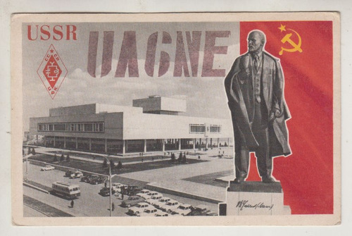 1973 Comunismo Tarjeta Radio Qsl Sovietica Memorial De Lenin