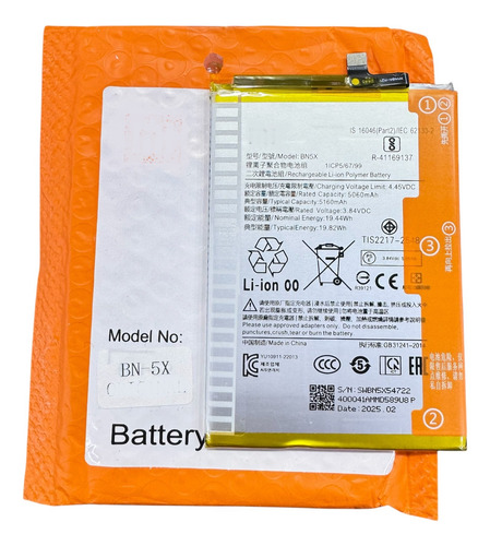 Flex Carga Bateria Bn5x Para Poco C75 / Xiaomi Redmi 14c