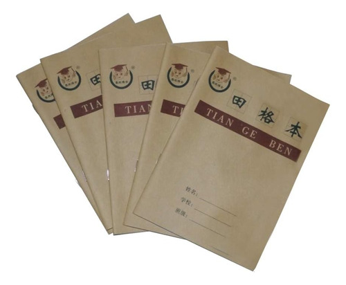 Libro De Práctica De Caracteres Chinos Tian Ge Ben Paq...