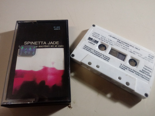 Spinetta Jade - Los Niños Que Escriben En El Cielo - Casete