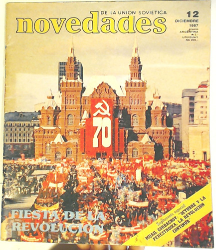 Novedades De La Unión Soviética N.12 Diciembre 1979