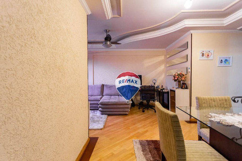 Imagem 15 de 30 de Apartamento Com 3 Dormitórios E 2 Banheiros À Venda, 78 M² - Butantã - São Paulo/sp - Ap1047