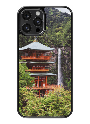 Funda Diseño Para Samsung Montes Japoneses #1