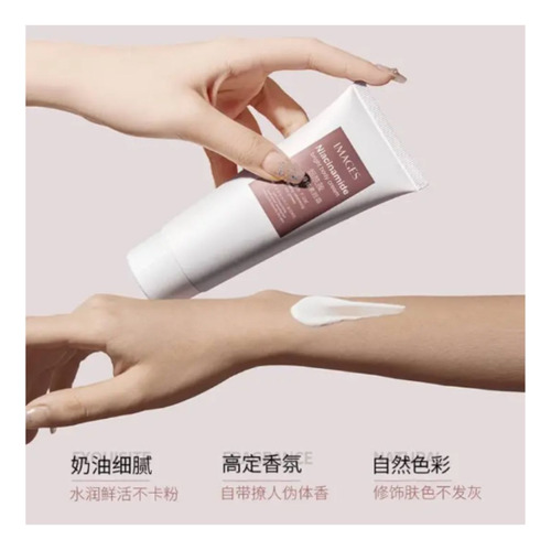 Crema Corporal Niacinamida Blanqueadora Antimanchas