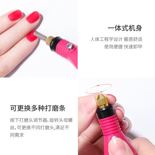 Rectificadora De Uñas Portátil, Set De Pulido Eléctrico Mini