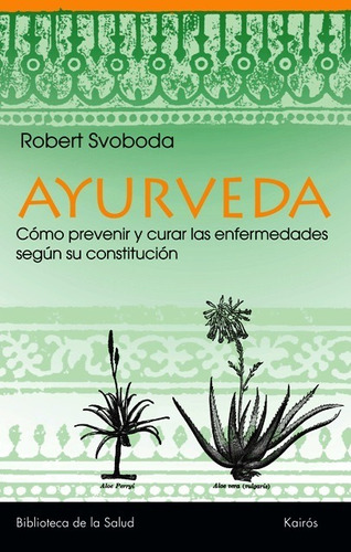 Ayurveda (kai) (ed.arg.)