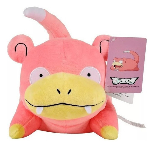 Peluche De Peluche Original De Pokémon Slowpoke, 25 Cm, Hipo