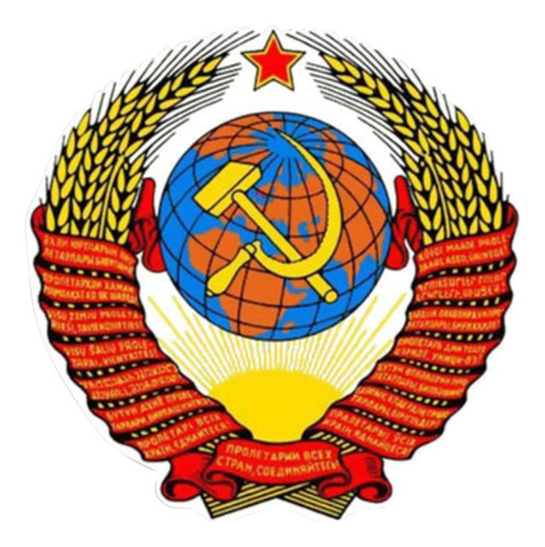 Pegatina Para Coche Con Emblema Nacional De La Urss, Imperme