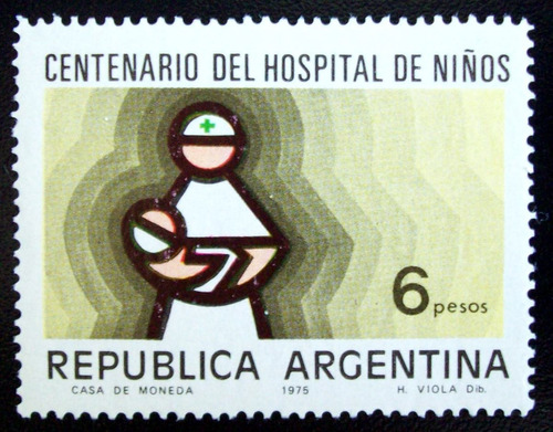 Argentina, Sello Gj 1705 Hospital De Niños 75 Mint L5062