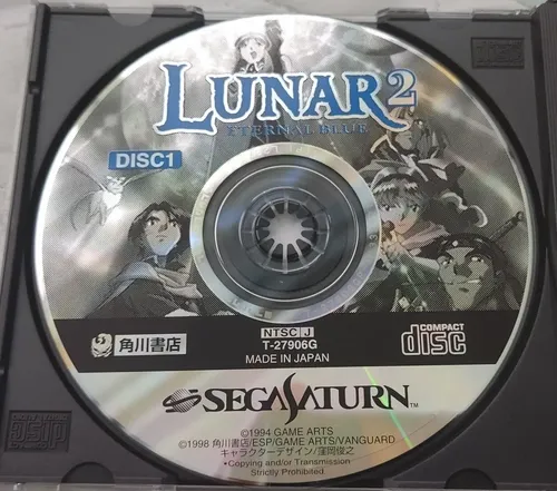 Jeu Sega Saturn Lunar 2 Eternal Blue - Version Japonaise, Bon état