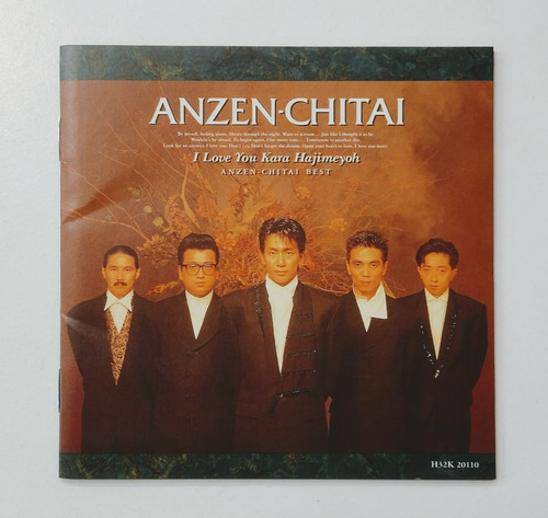 Cd Anzen Chitai Japones Com Obi