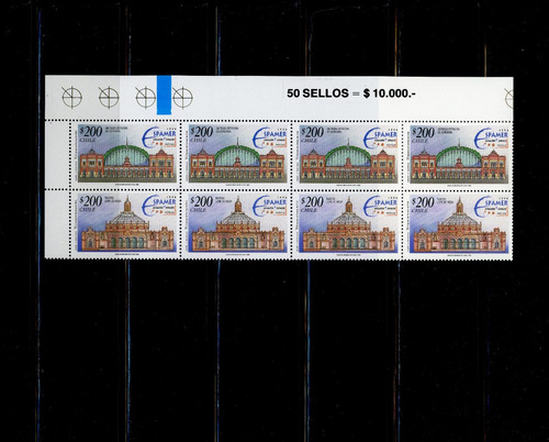 Sellos Postales De Chile. Espamer '96. Aviación Y Espacio.
