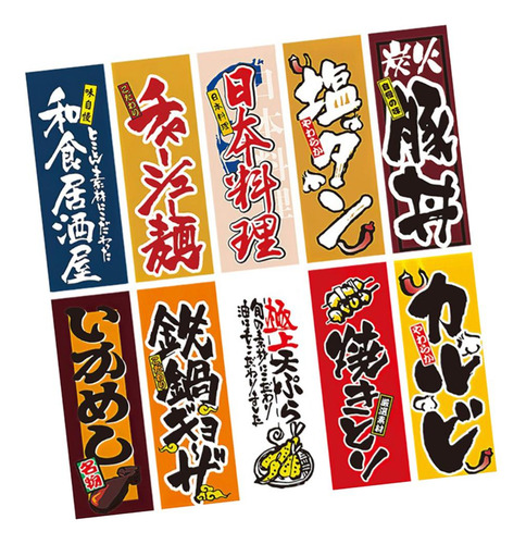 Colgantes Japoneses 2m 2m 2m 2m