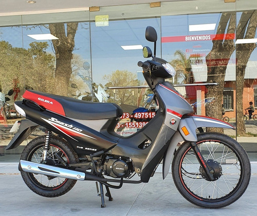 Imagen 3 de 18 de Gilera Smash 110 - 0km - Modelo 2023