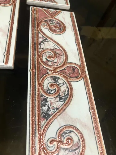 Listelo Decorativo Para Baño