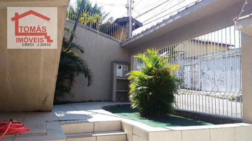 Imagem 14 de 19 de Casa Residencial À Venda, Freguesia Do Ó, São Paulo. - Ca0674