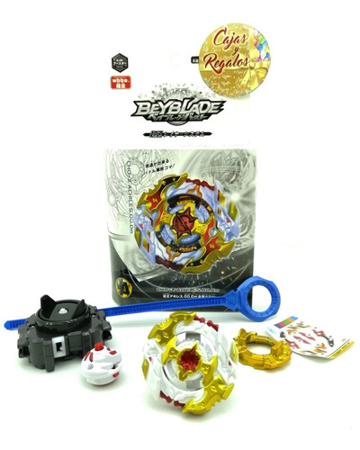 Beyblade Royal King Cho Z Spriggan Dm Juguete Ecuador 